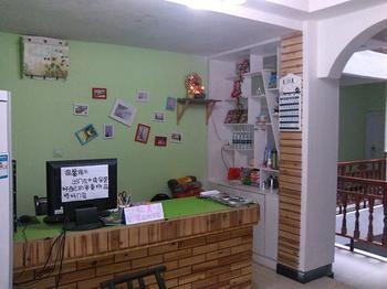 Yuanxinjiao Inn Fenghuang Extérieur photo